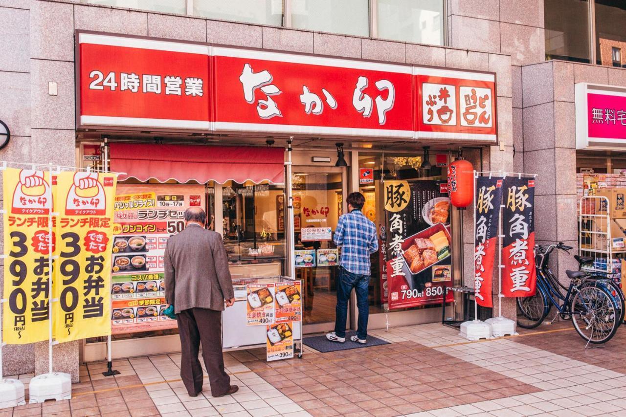 Apartamento Nestle Deluxe Akihabara 03