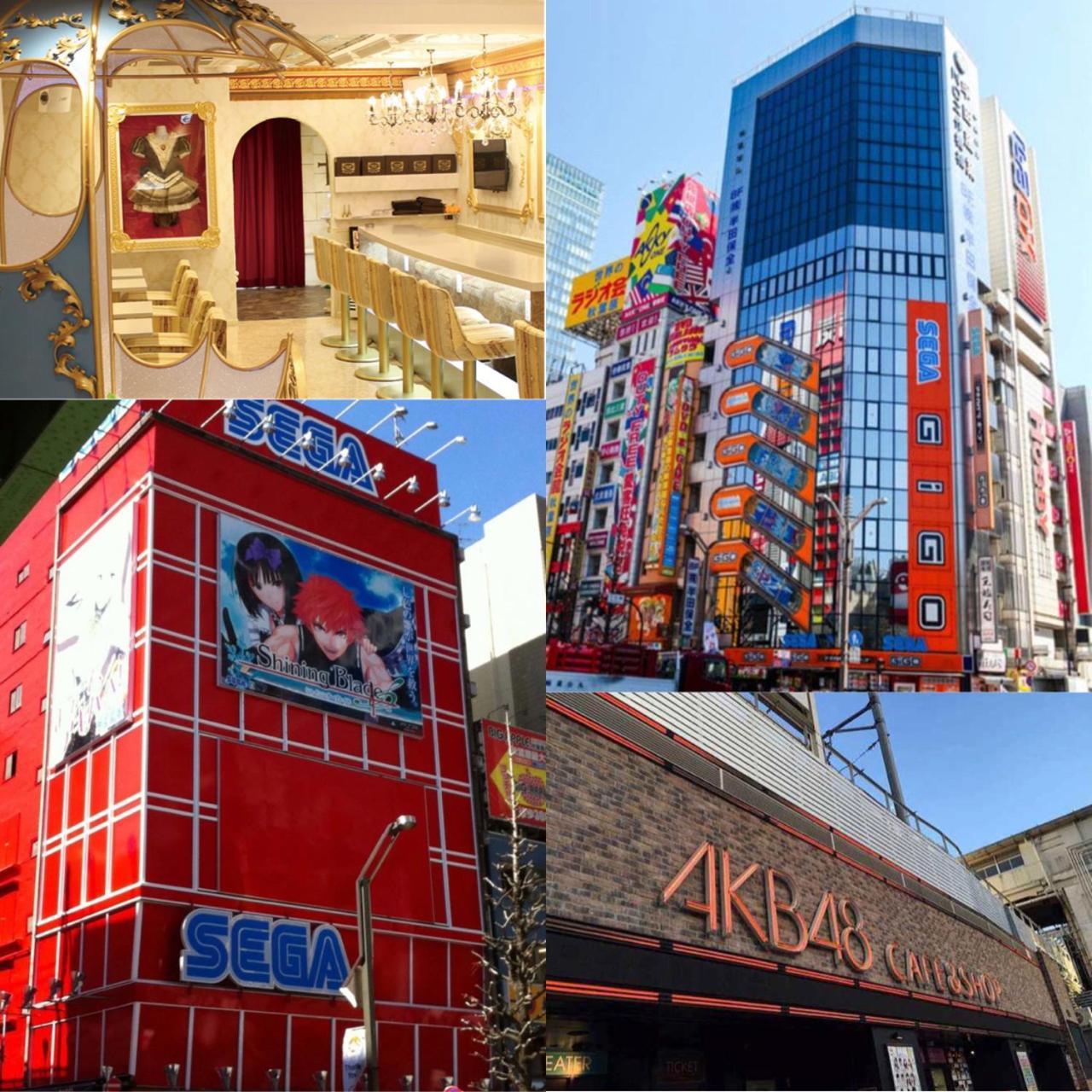 Nestle Deluxe Akihabara 03 Apartamento Tokio